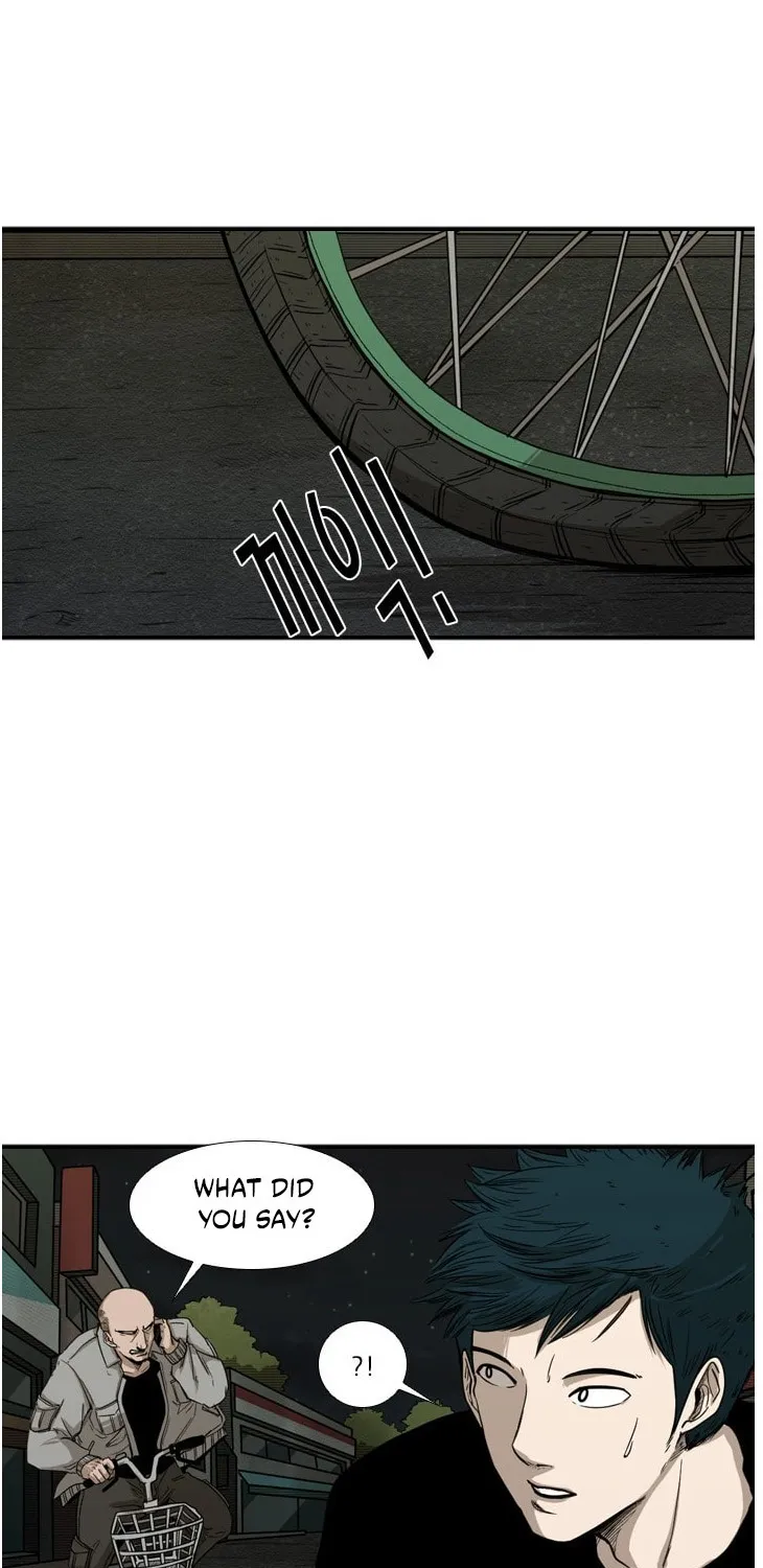 Shark Zinmanga X Chapter 84 Page 5