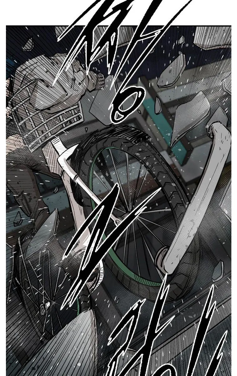 Shark Zinmanga X Chapter 84 Page 32