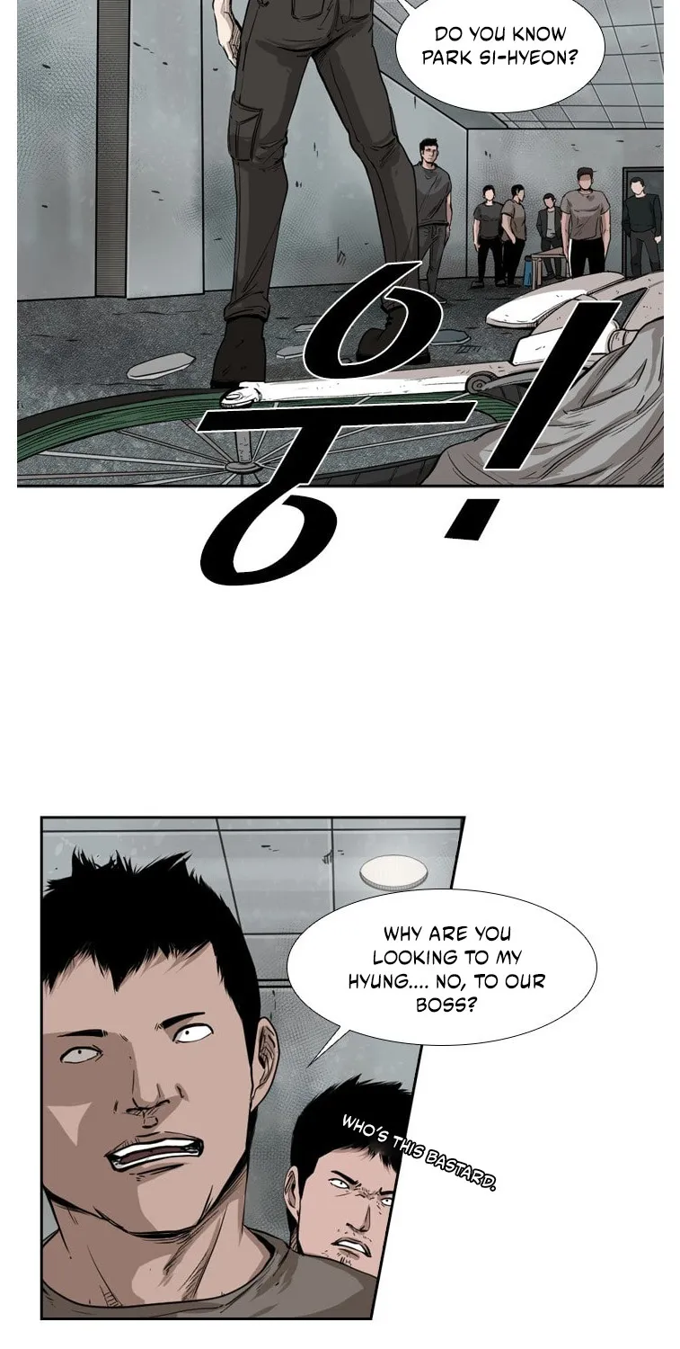 Shark Zinmanga X Chapter 84 Page 35