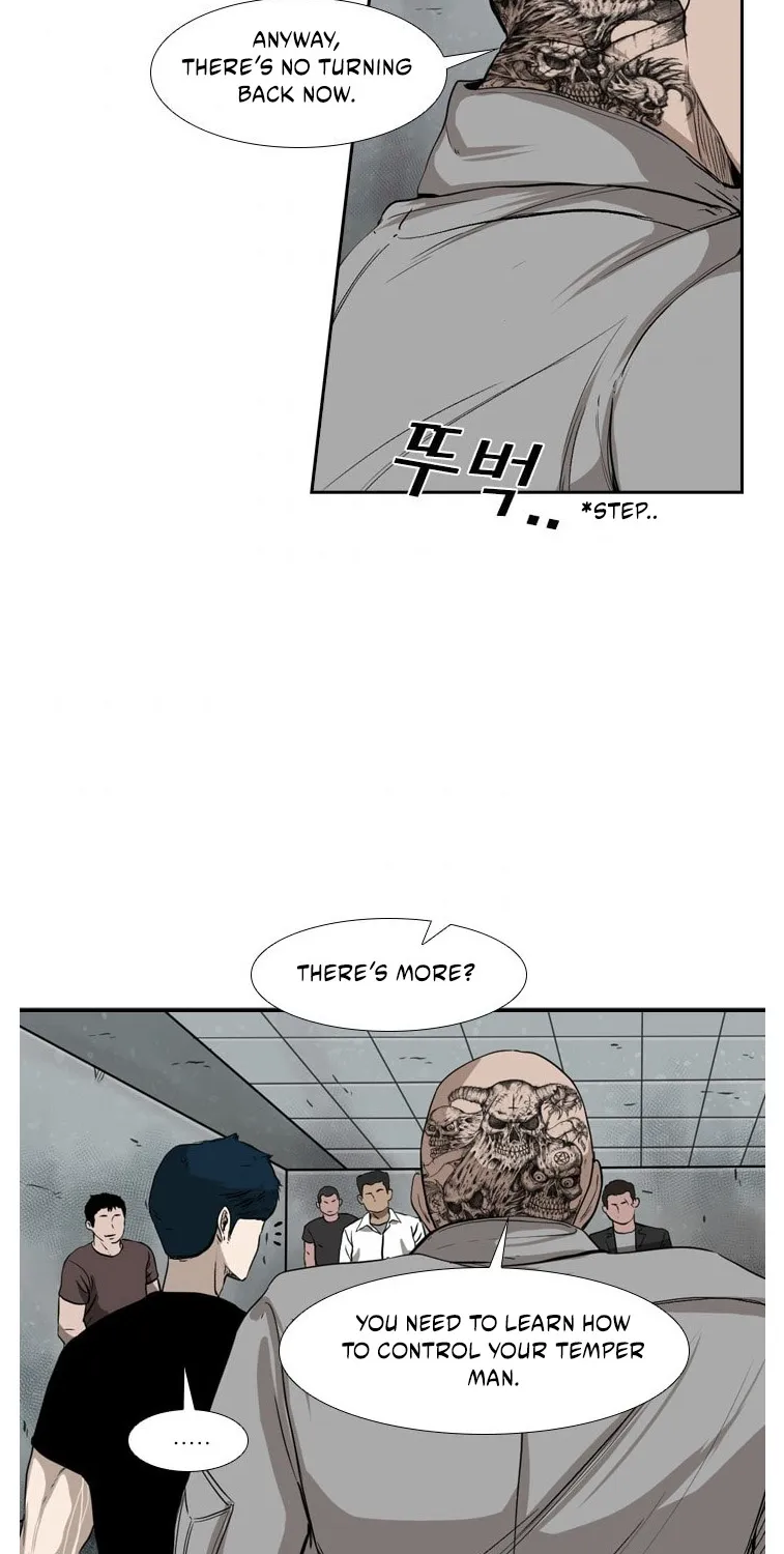 Shark Zinmanga X Chapter 84 Page 39