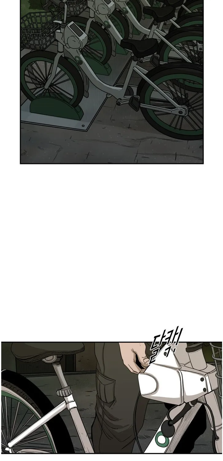 Shark Zinmanga X Chapter 83 Page 40