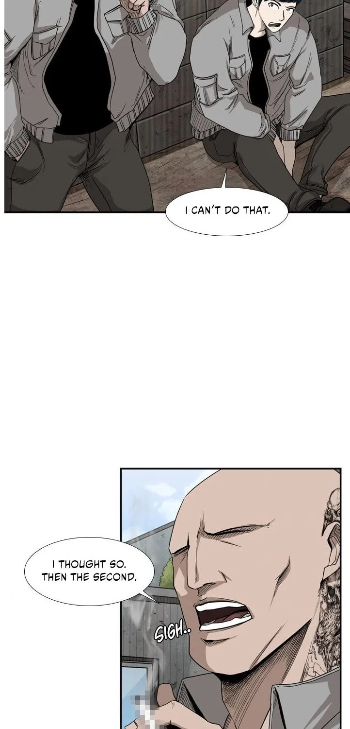 Shark Zinmanga X Chapter 82 Page 7
