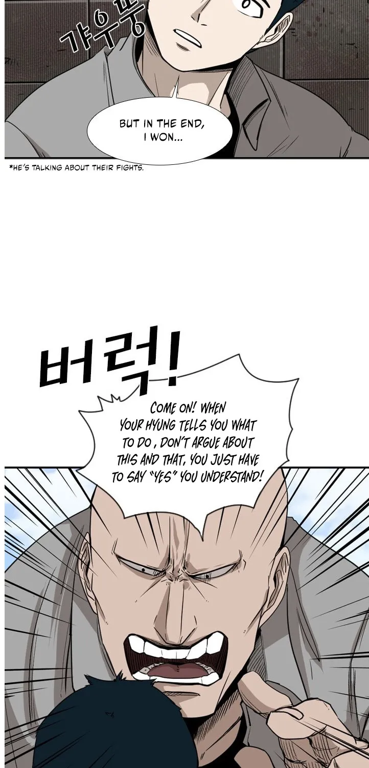 Shark Zinmanga X Chapter 82 Page 14