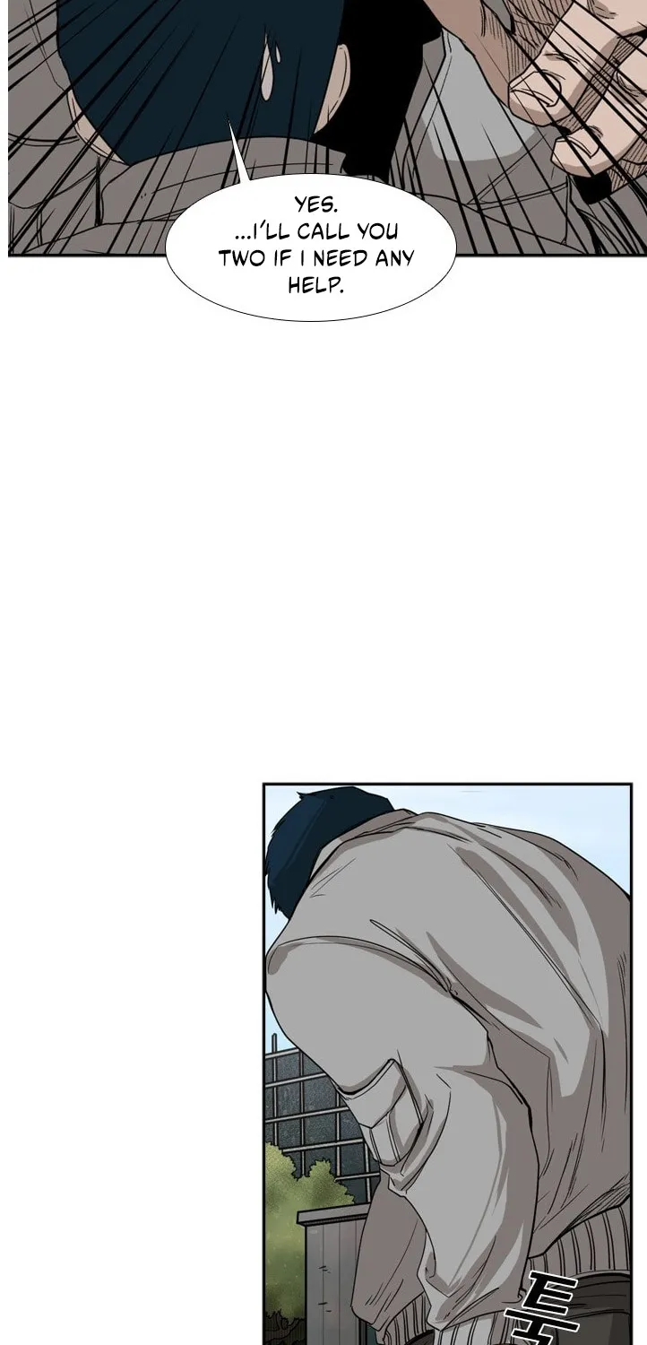 Shark Zinmanga X Chapter 82 Page 15