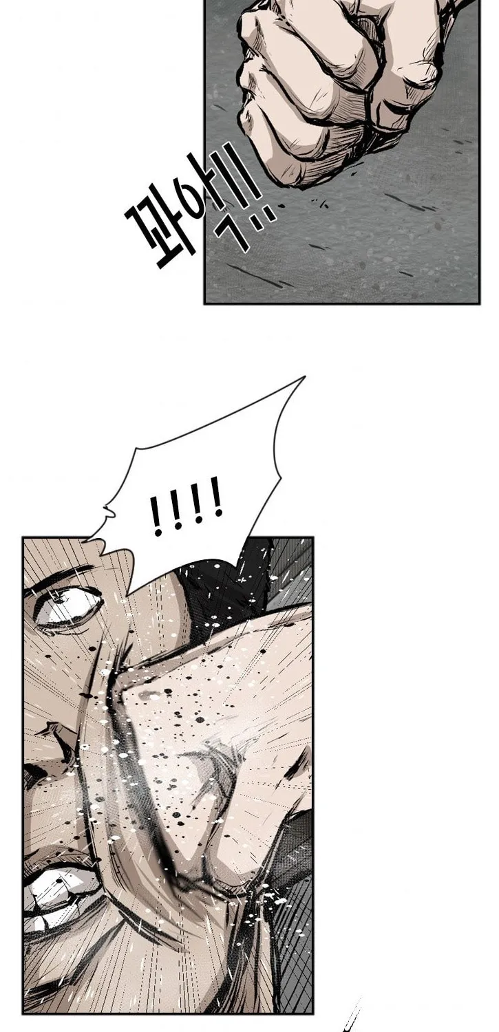 Shark Zinmanga X Chapter 80 Page 61