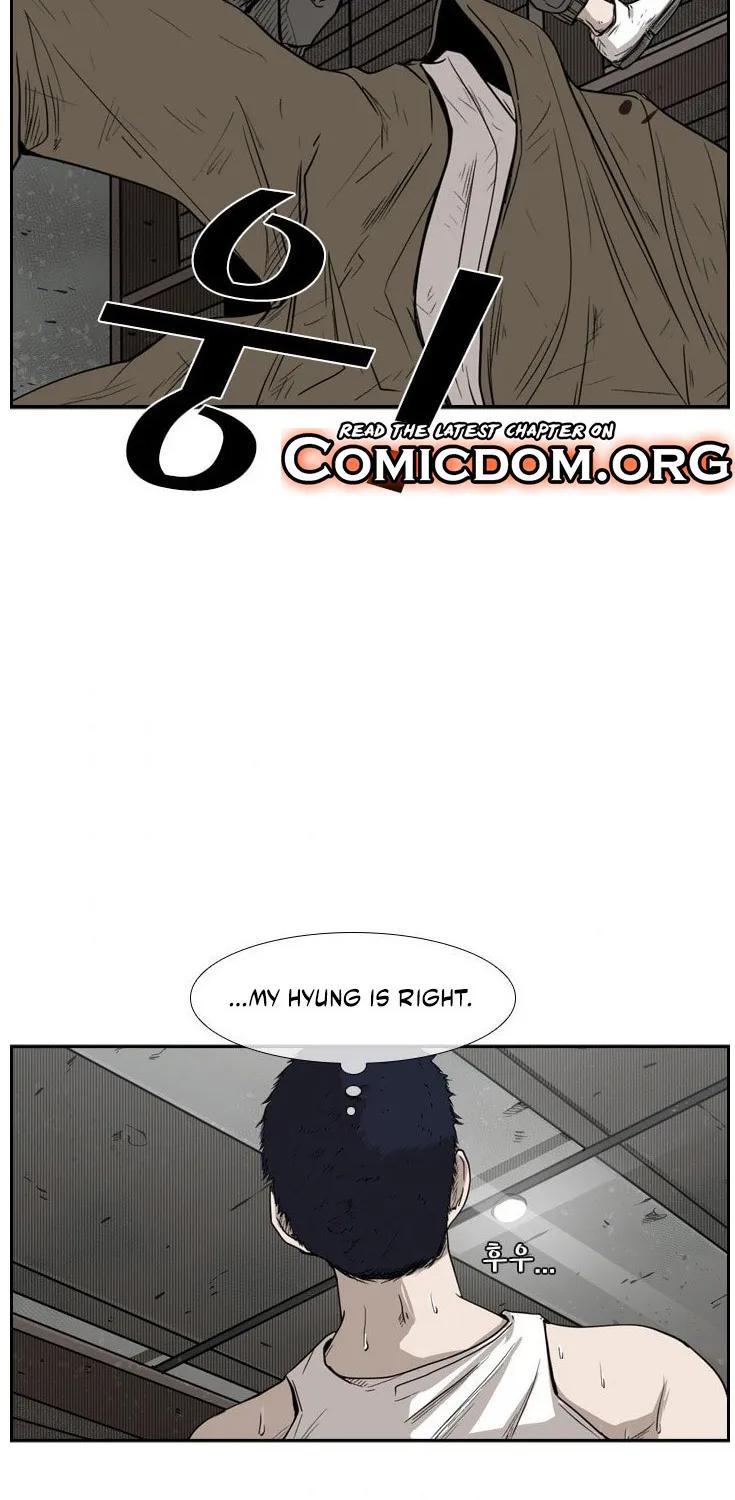 Shark Zinmanga X Chapter 80 Page 76