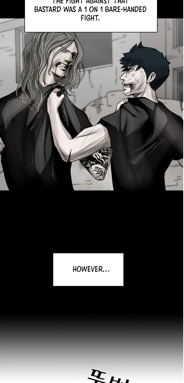 Shark Zinmanga X Chapter 79 Page 9