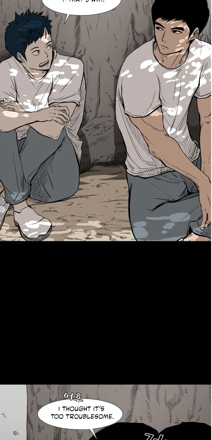 Shark Zinmanga X Chapter 79 Page 22