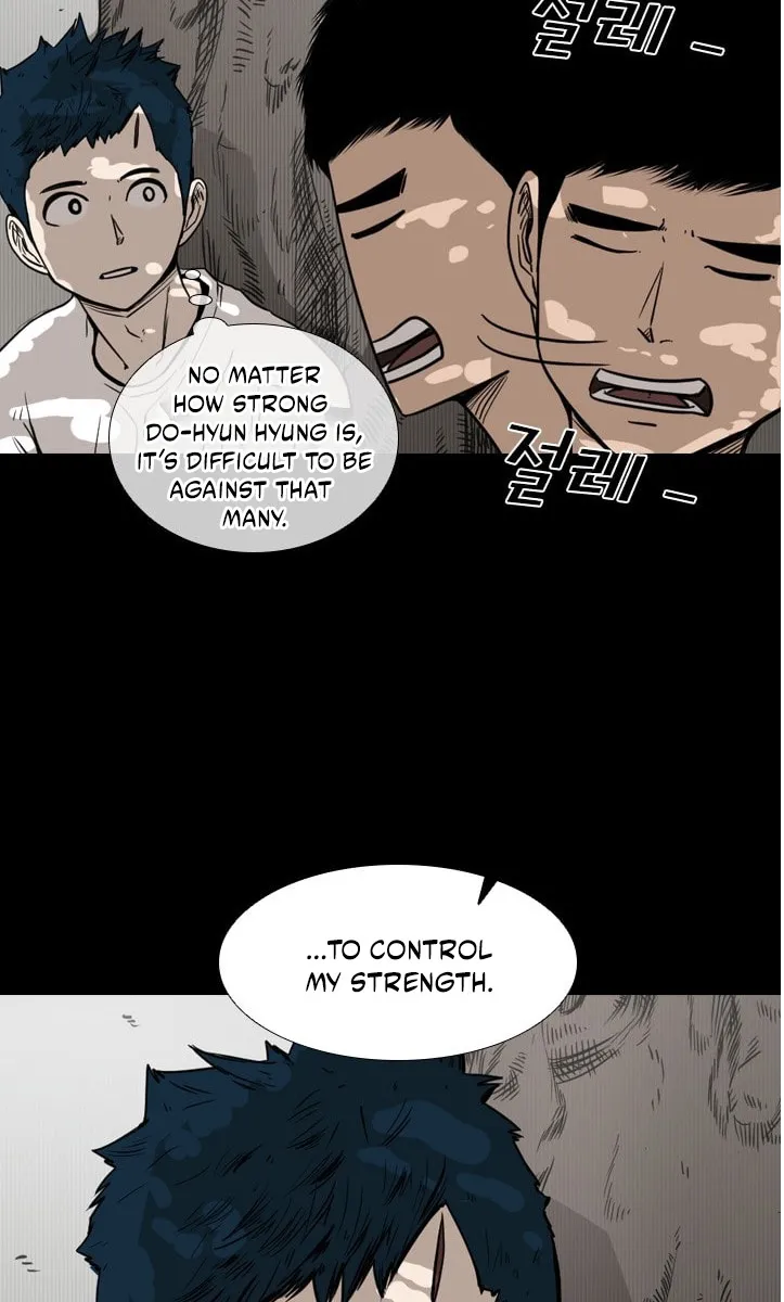 Shark Zinmanga X Chapter 79 Page 23