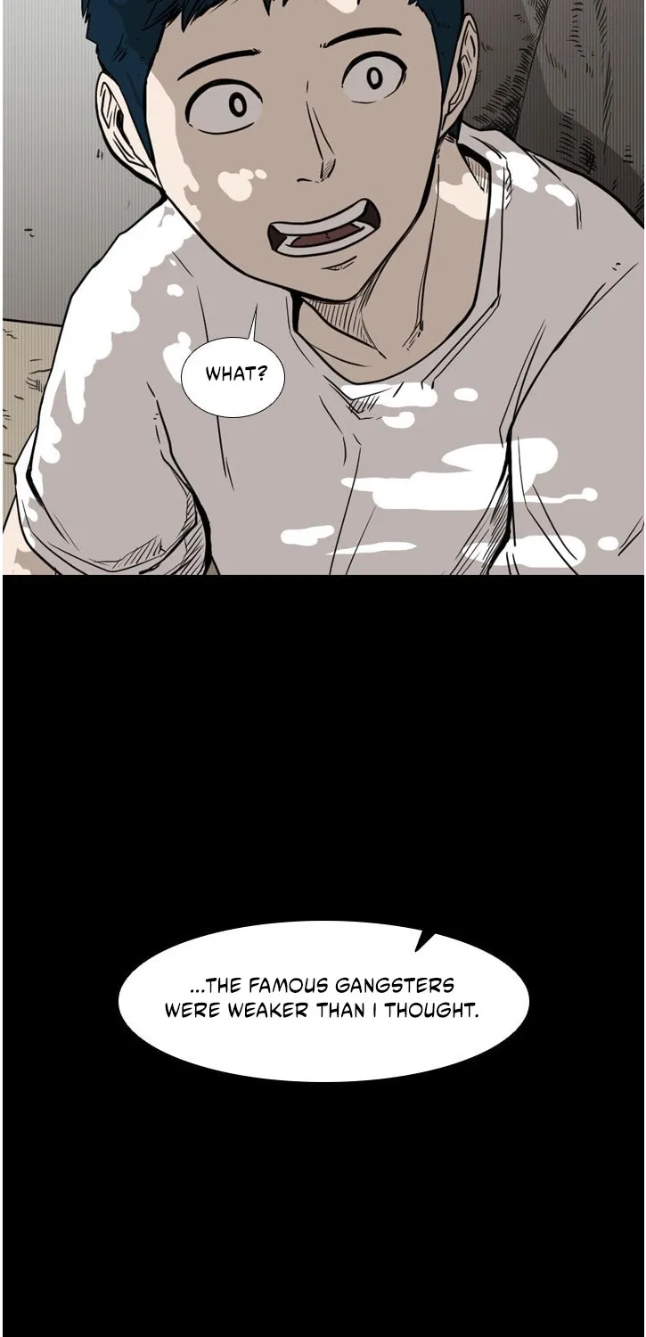 Shark Zinmanga X Chapter 79 Page 24