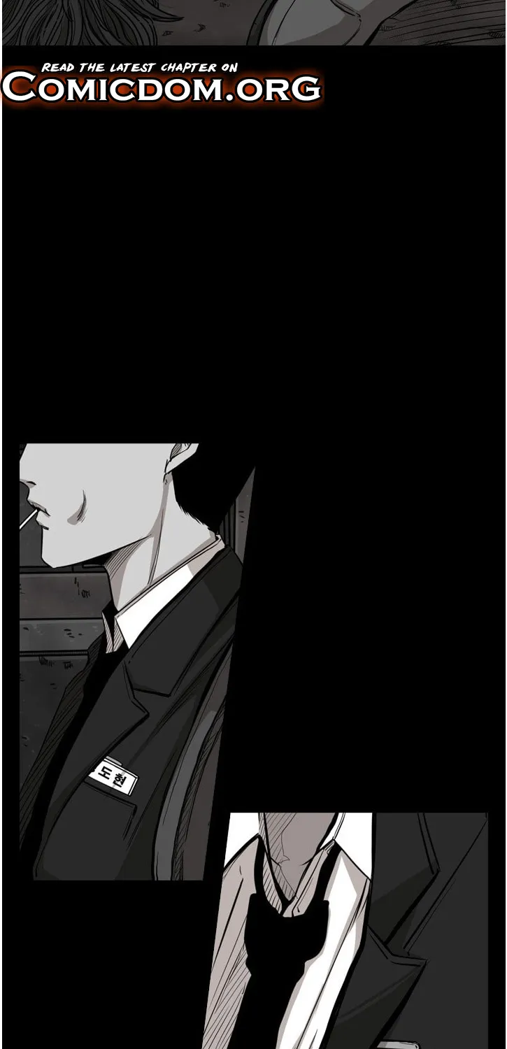 Shark Zinmanga X Chapter 79 Page 26