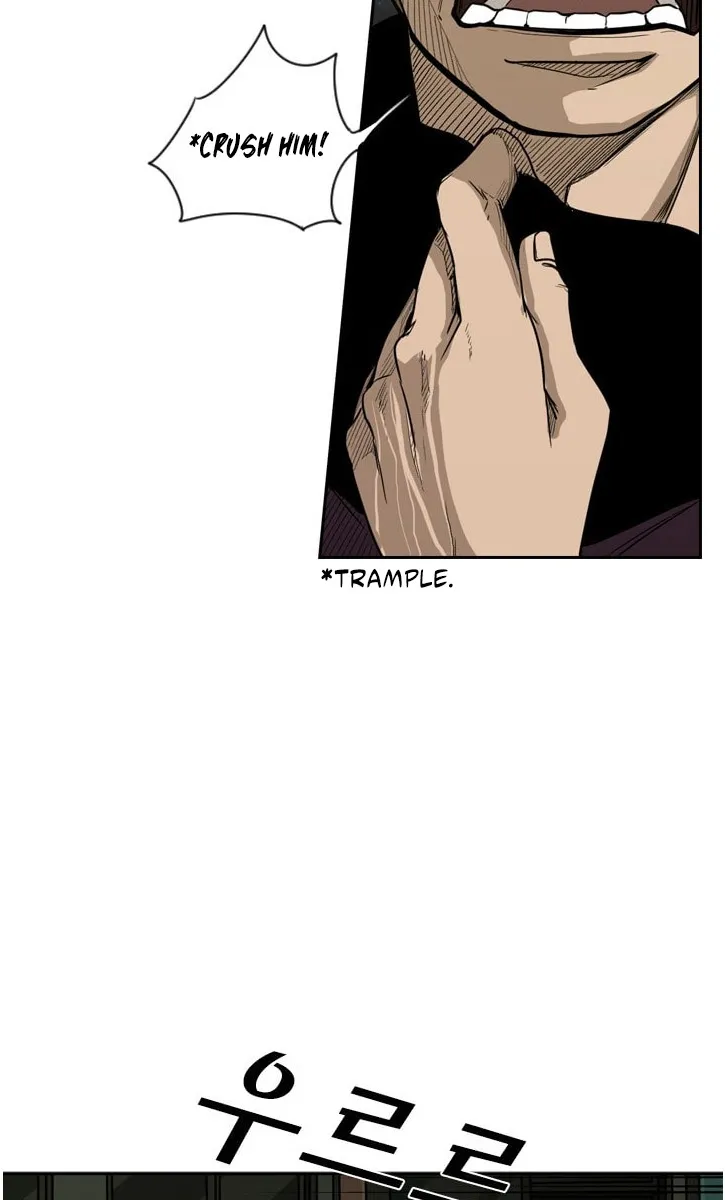 Shark Zinmanga X Chapter 79 Page 43