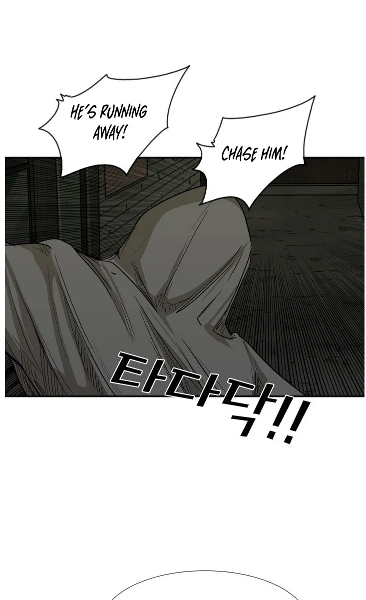 Shark Zinmanga X Chapter 79 Page 53