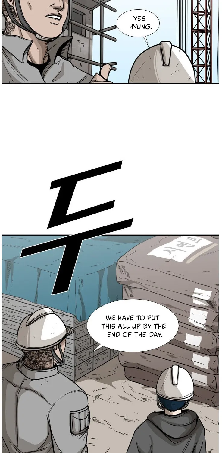 Shark Zinmanga X Chapter 78 Page 28