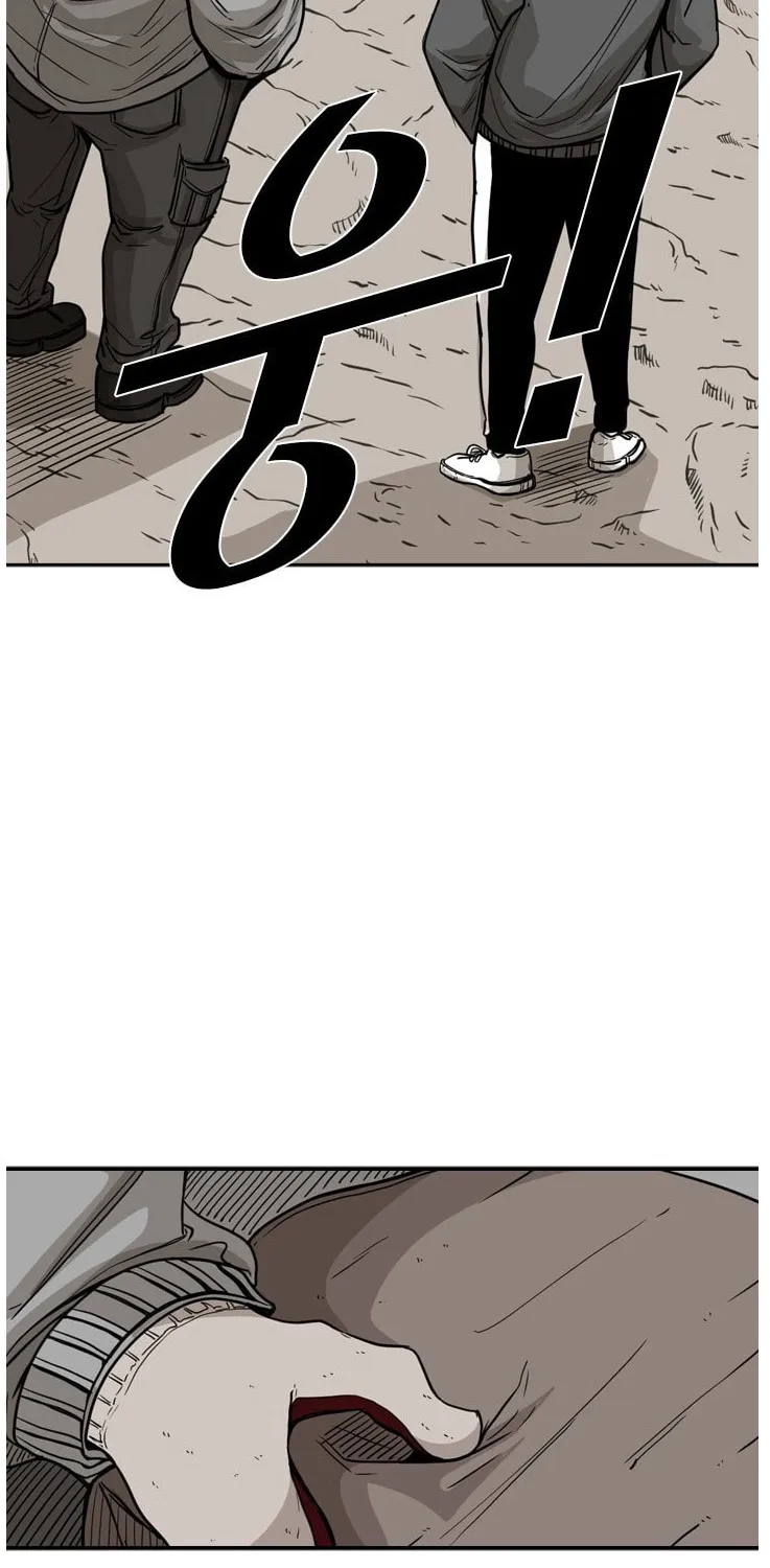 Shark Zinmanga X Chapter 78 Page 29