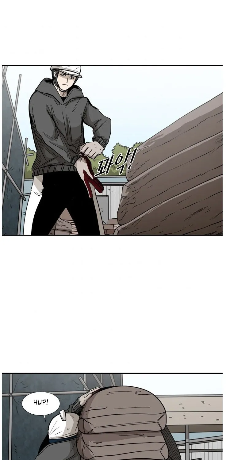 Shark Zinmanga X Chapter 78 Page 31