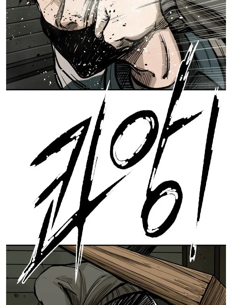 Shark Zinmanga X Chapter 78 Page 66