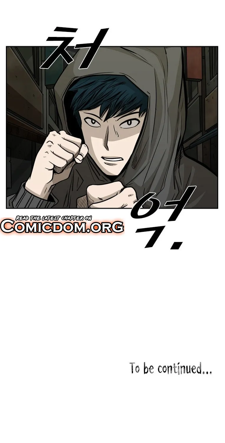 Shark Zinmanga X Chapter 78 Page 73