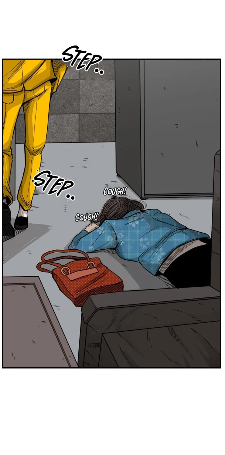 Shark Zinmanga X Chapter 76 Page 55