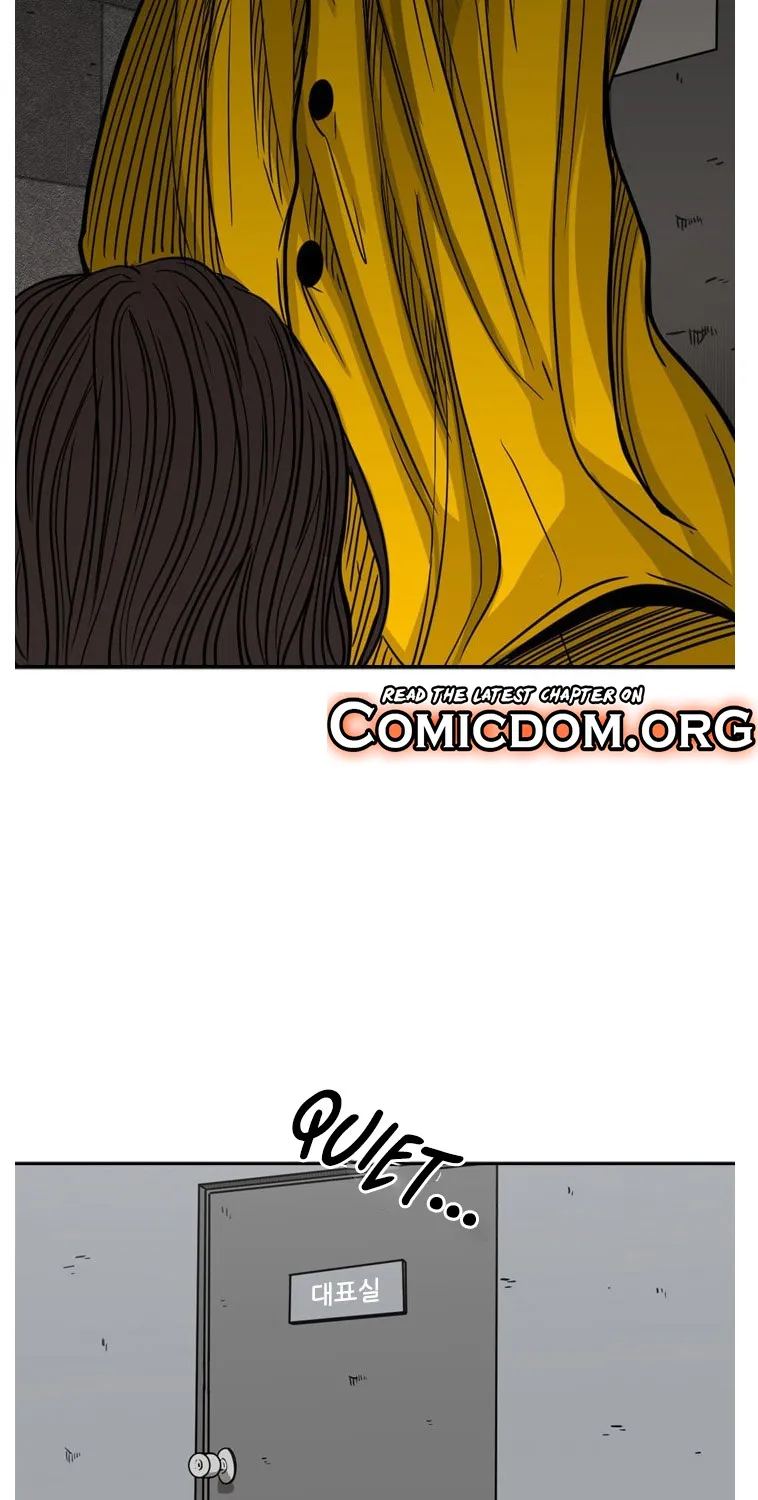 Shark Zinmanga X Chapter 76 Page 65