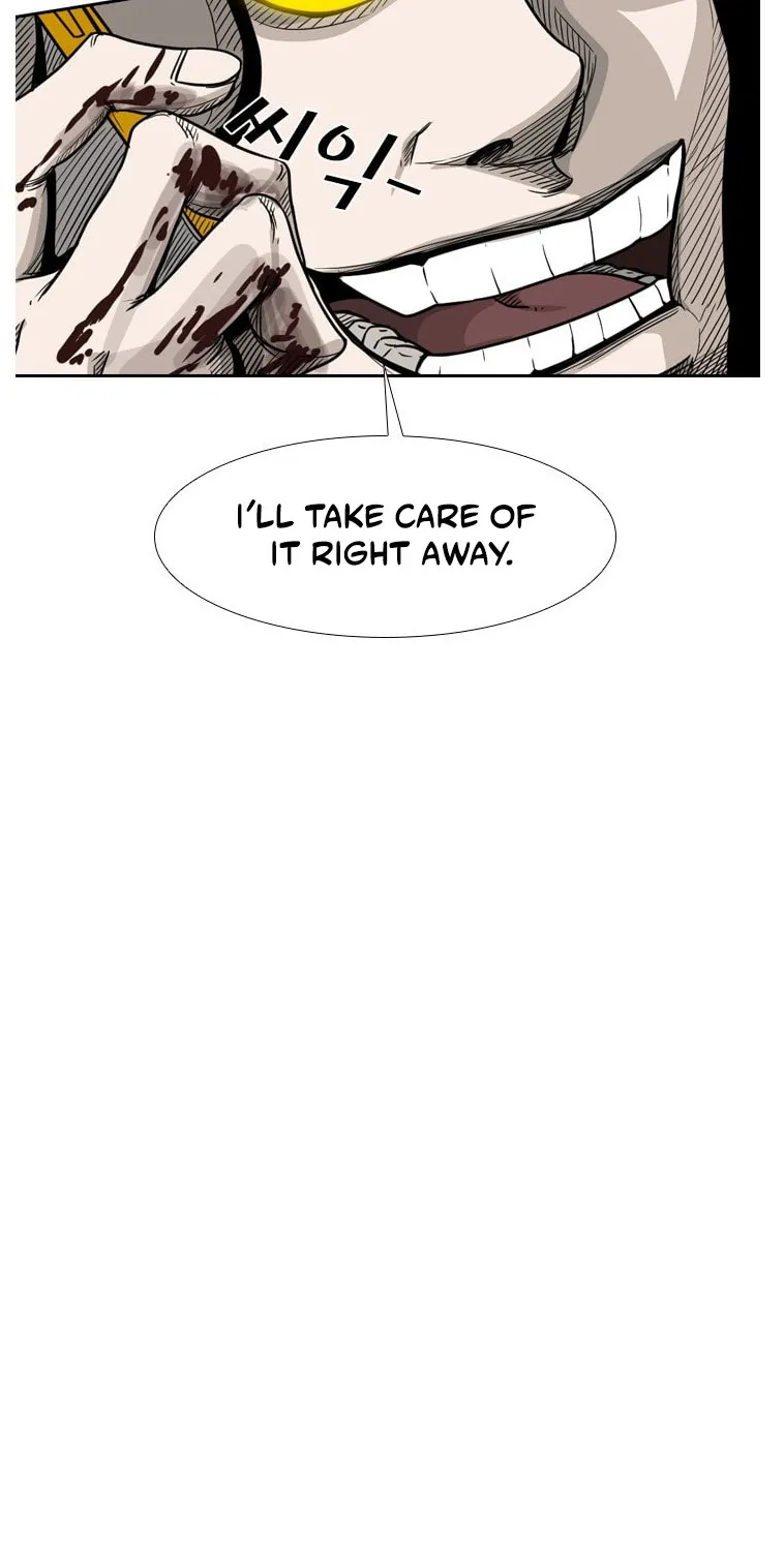 Shark Zinmanga X Chapter 76 Page 73
