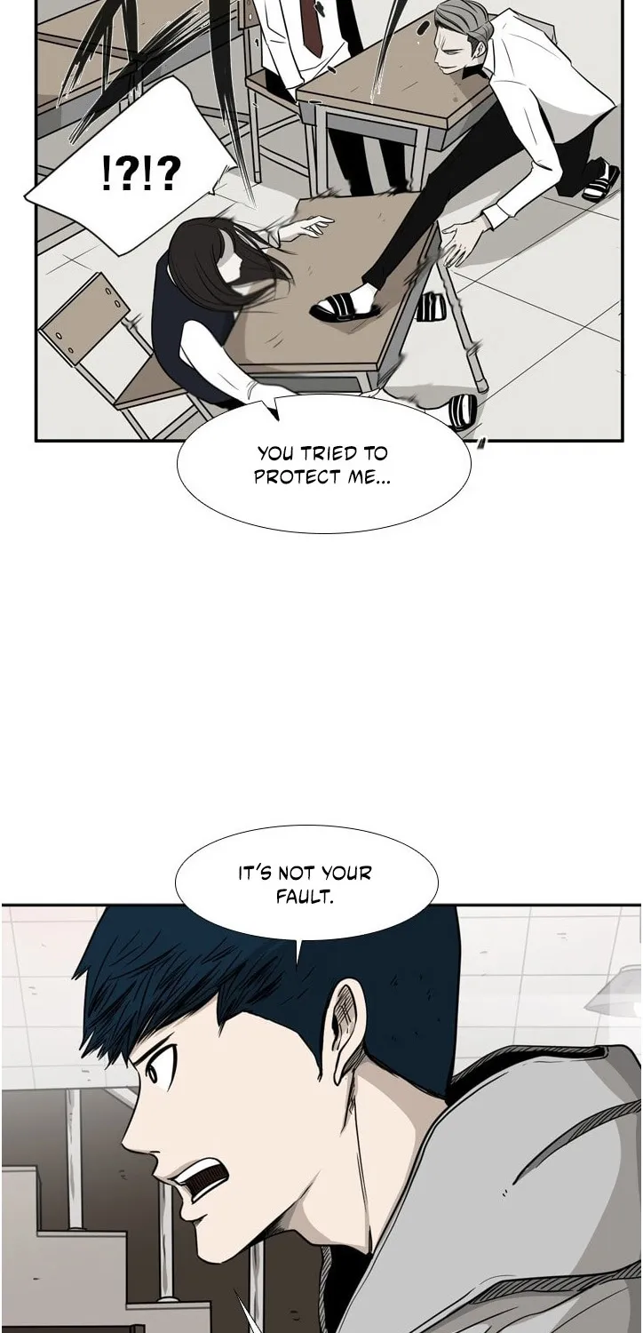 Shark Zinmanga X Chapter 74 Page 27