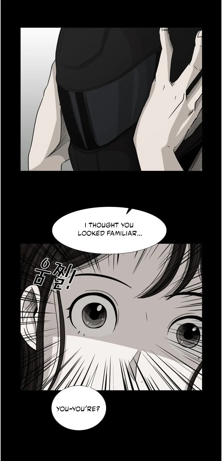 Shark Zinmanga X Chapter 74 Page 34