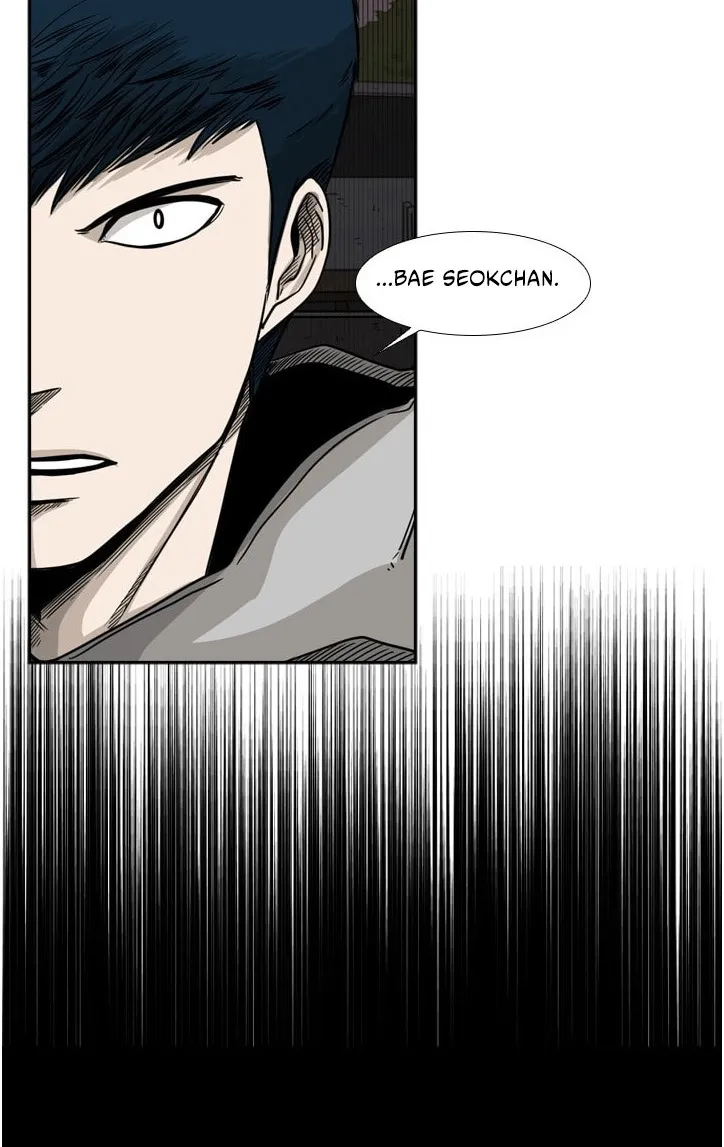 Shark Zinmanga X Chapter 74 Page 37