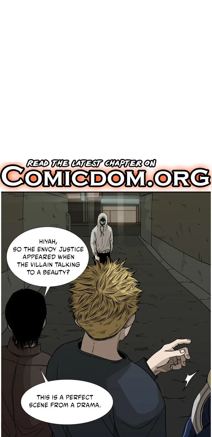 Shark Zinmanga X Chapter 73 Page 10