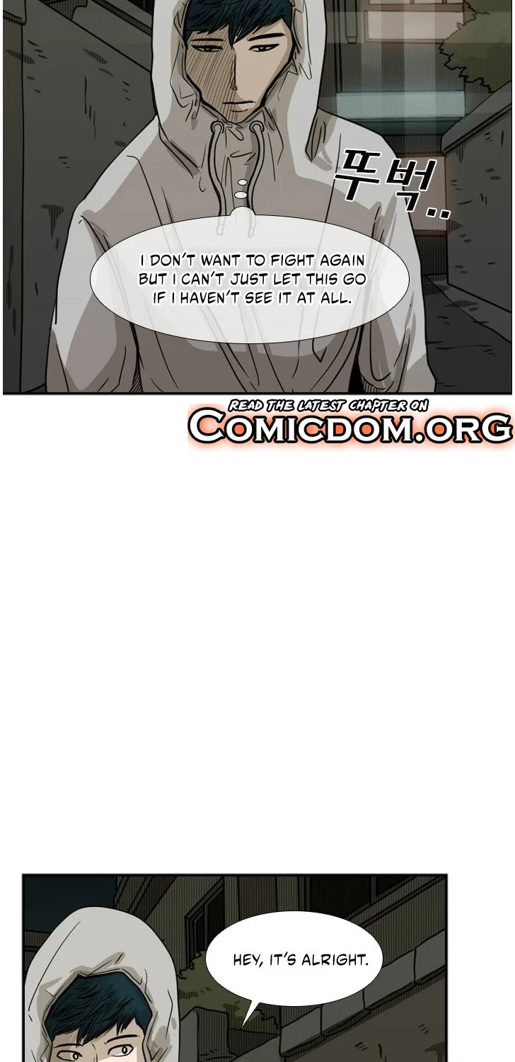 Shark Zinmanga X Chapter 73 Page 13
