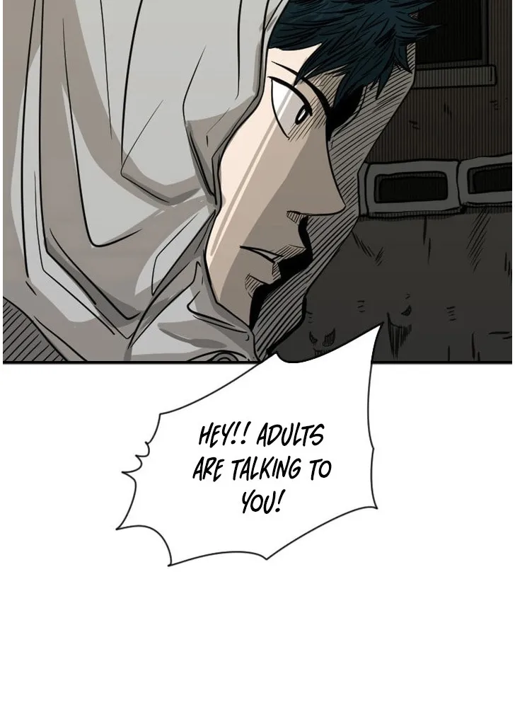 Shark Zinmanga X Chapter 73 Page 19