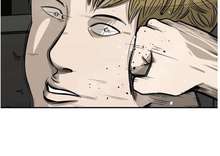 Shark Zinmanga X Chapter 73 Page 27