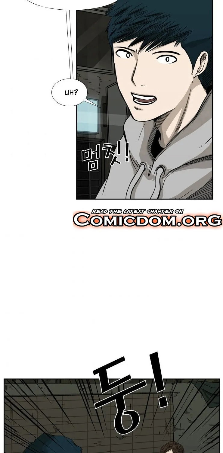 Shark Zinmanga X Chapter 71 Page 4