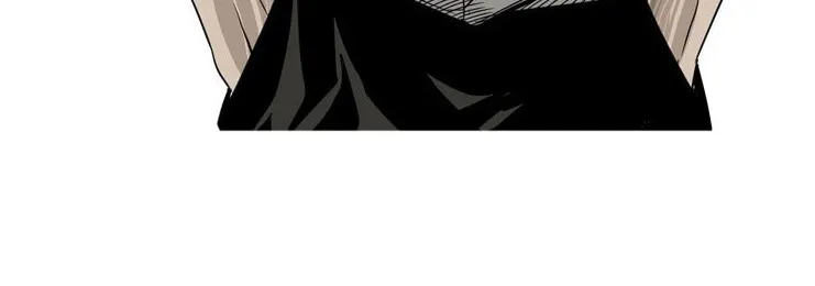 Shark Zinmanga X Chapter 71 Page 11