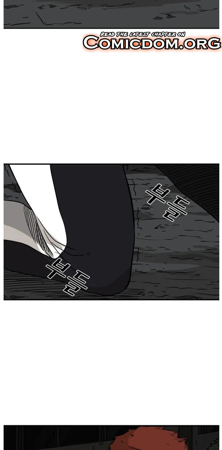 Shark Zinmanga X Chapter 71 Page 22