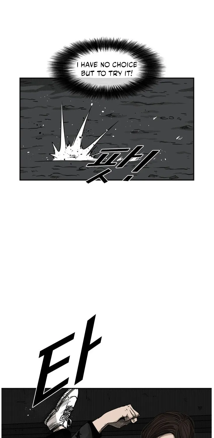 Shark Zinmanga X Chapter 71 Page 45