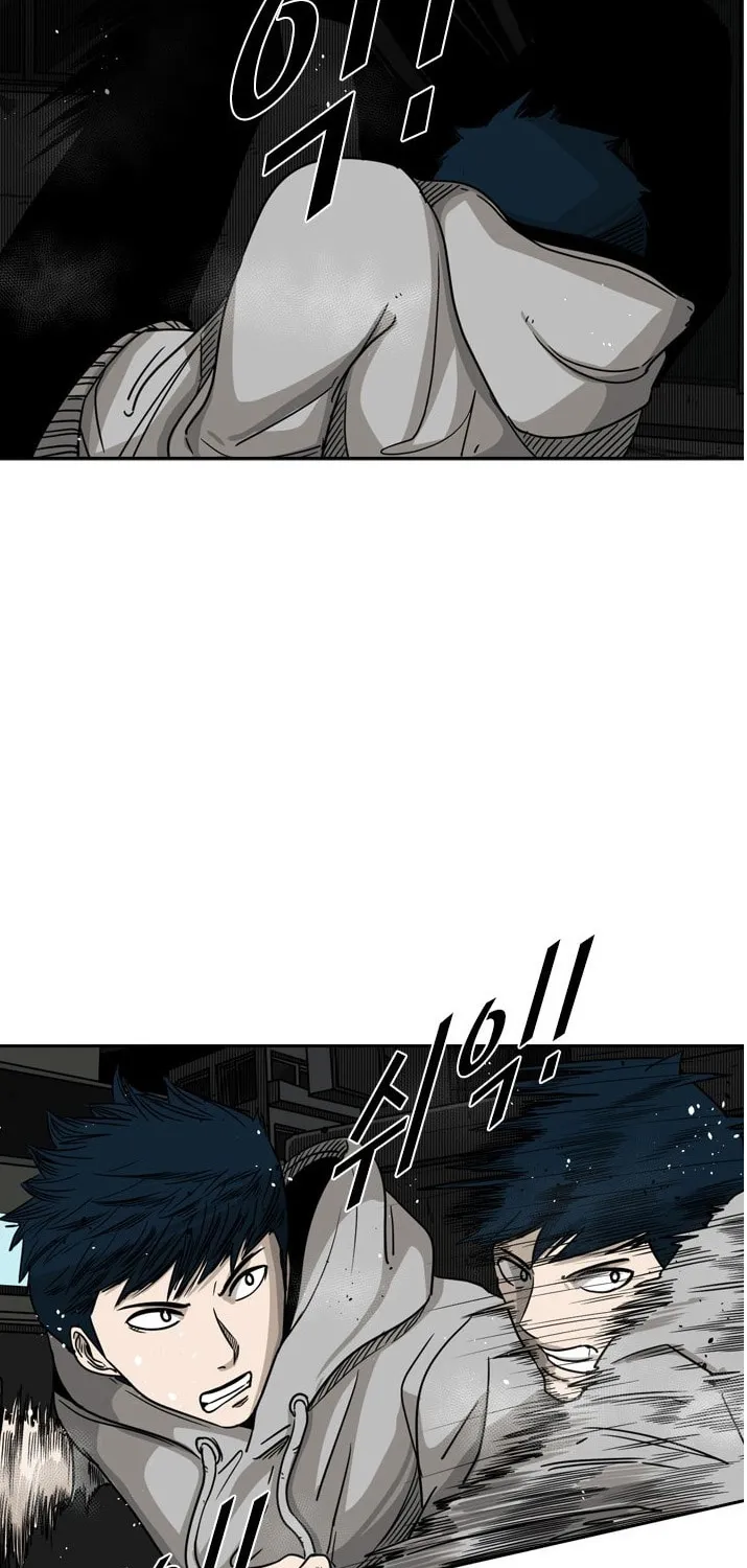 Shark Zinmanga X Chapter 71 Page 47