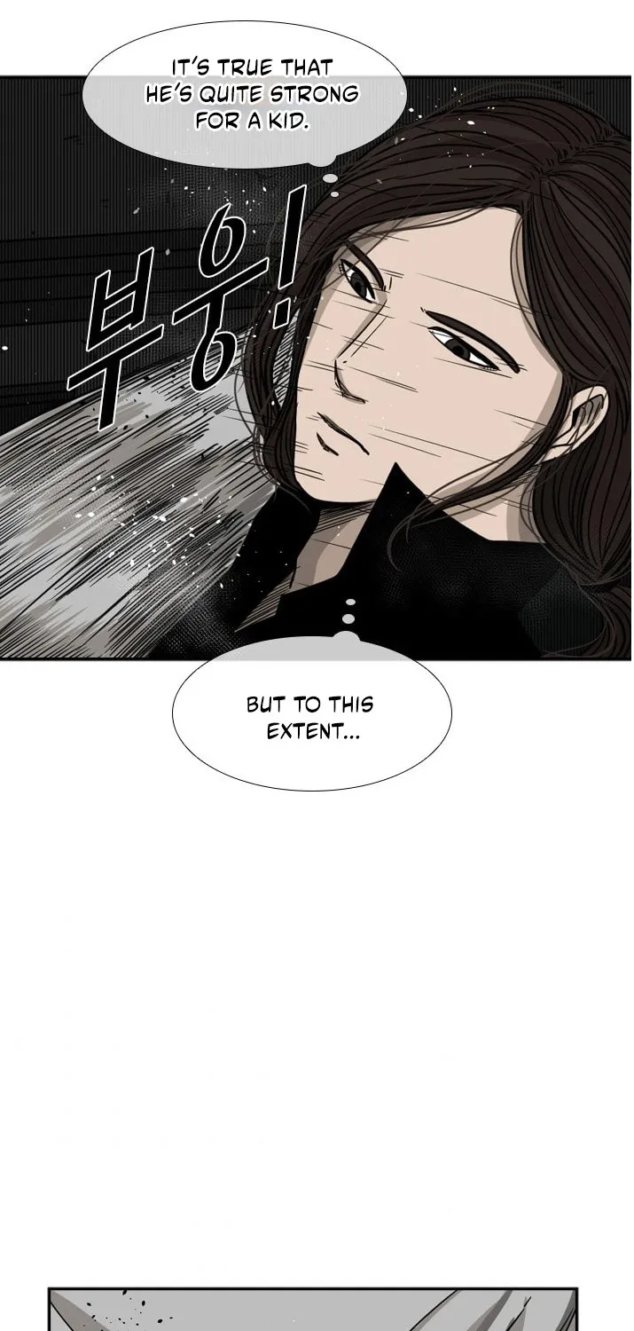 Shark Zinmanga X Chapter 71 Page 49
