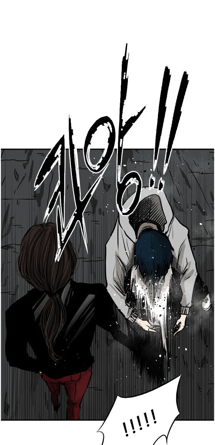 Shark Zinmanga X Chapter 71 Page 51