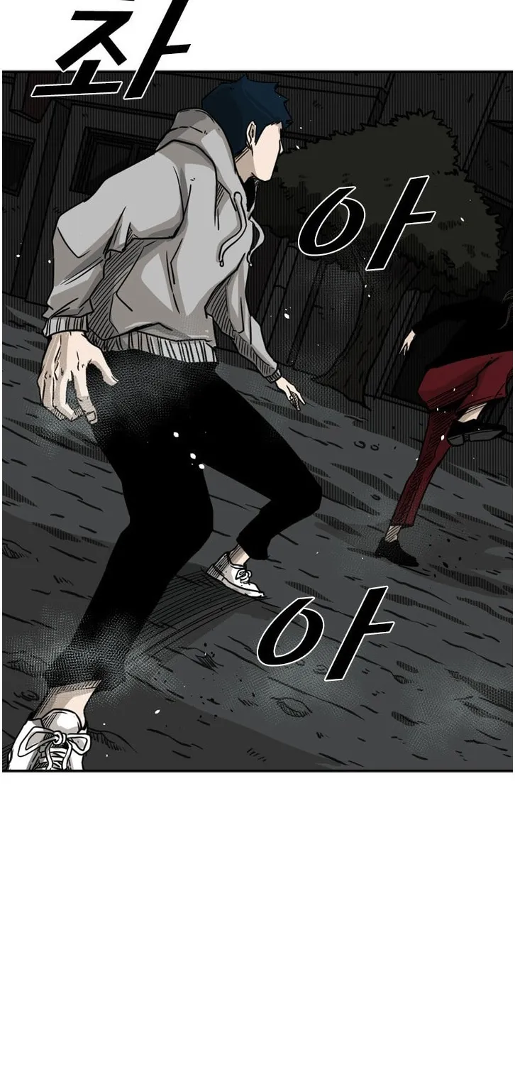 Shark Zinmanga X Chapter 71 Page 62