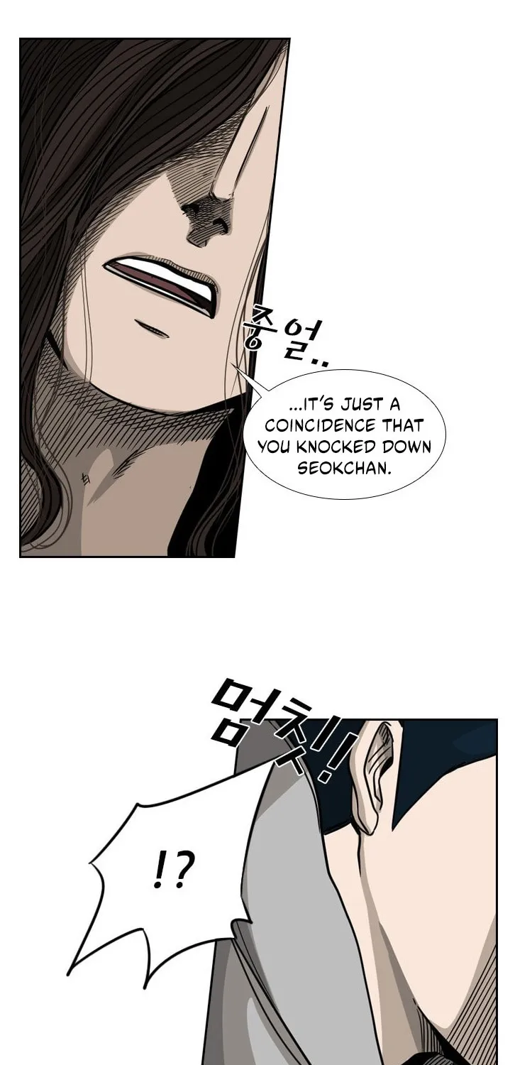 Shark Zinmanga X Chapter 71 Page 64
