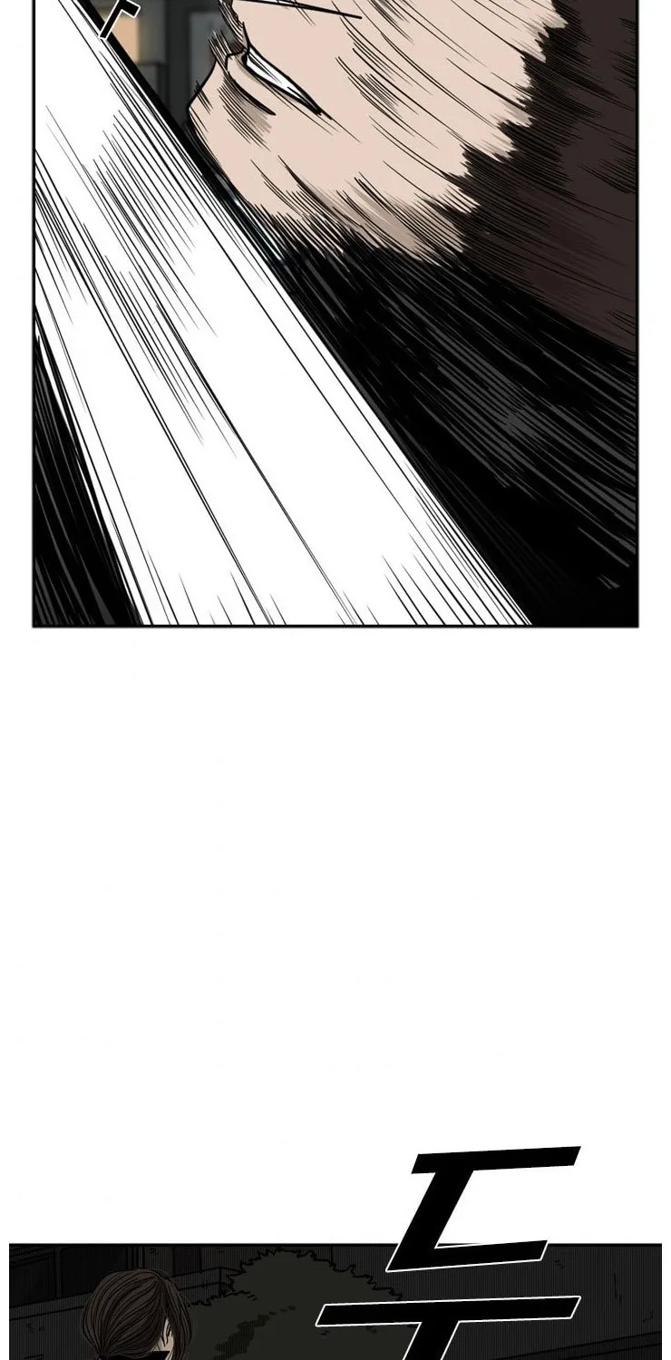 Shark Zinmanga X Chapter 71 Page 75