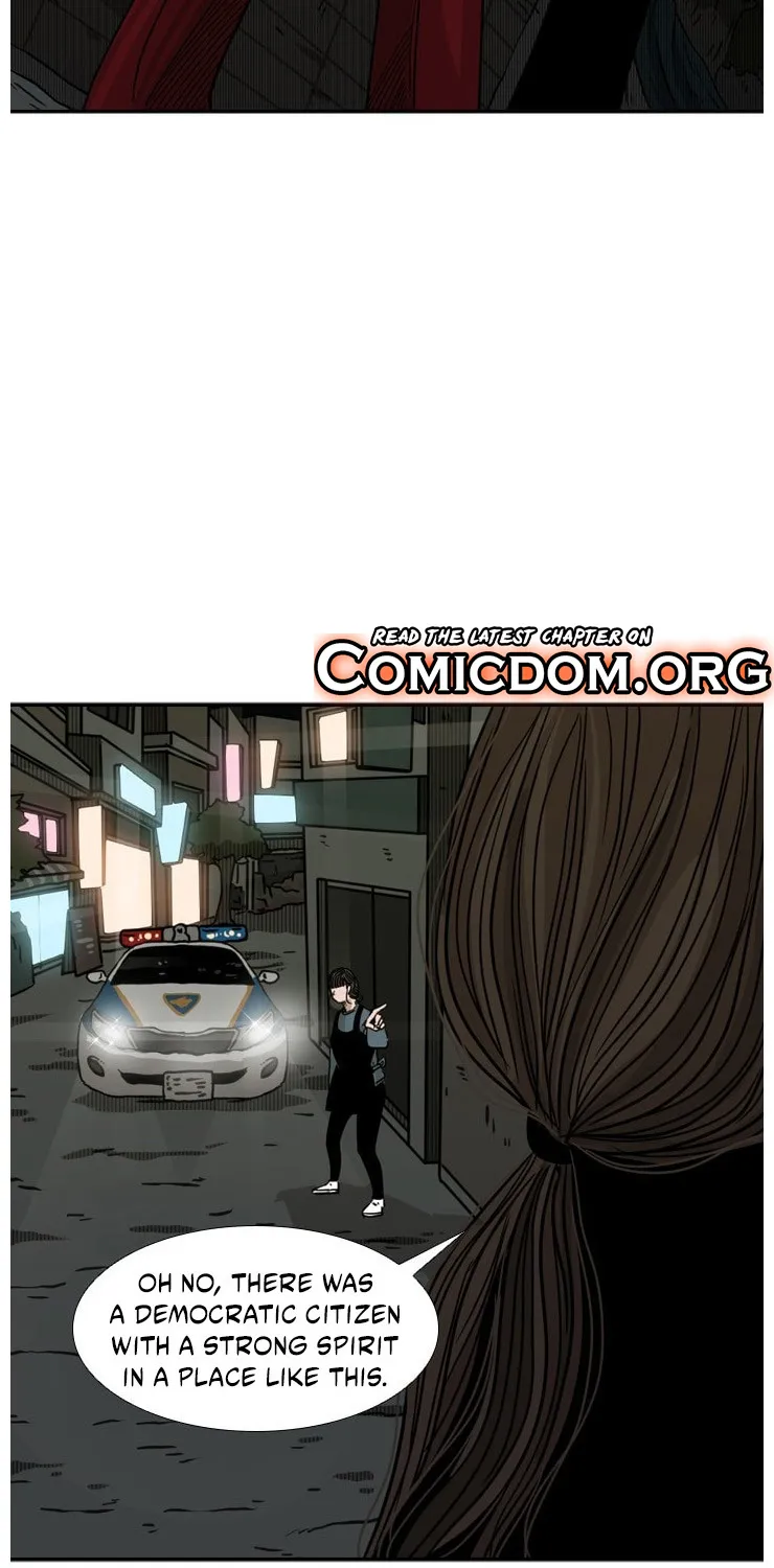 Shark Zinmanga X Chapter 71 Page 79