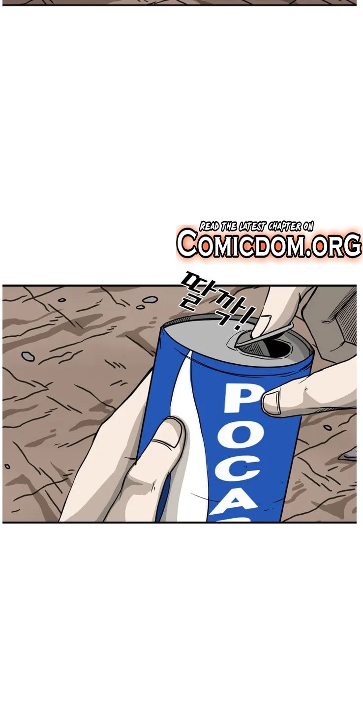 Shark Zinmanga X Chapter 69 Page 18