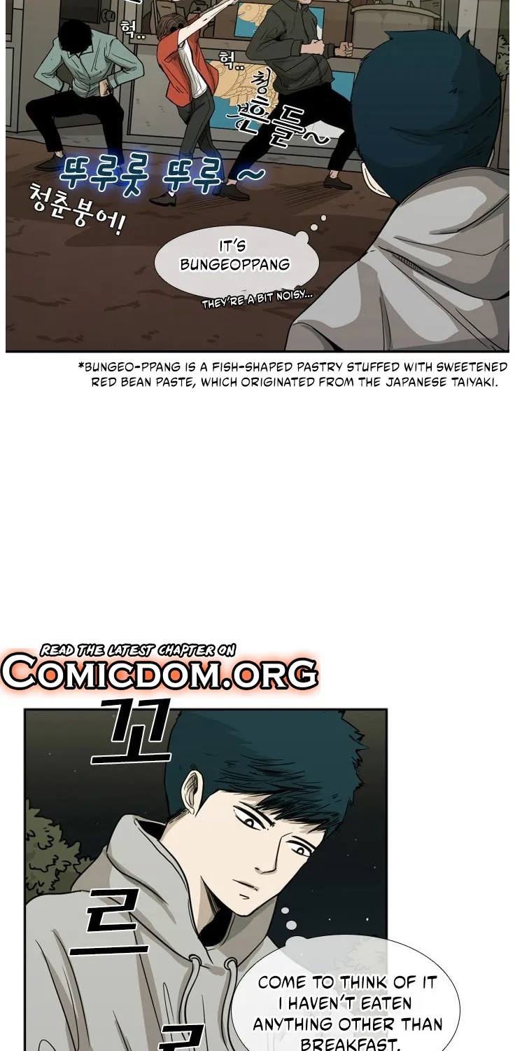 Shark Zinmanga X Chapter 69 Page 29
