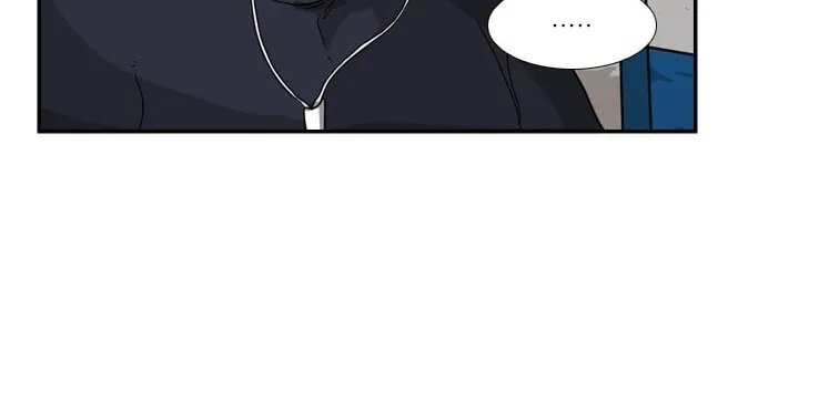 Shark Zinmanga X Chapter 68 Page 55