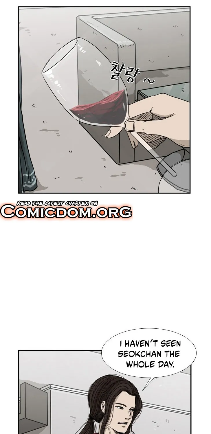 Shark Zinmanga X Chapter 67 Page 4