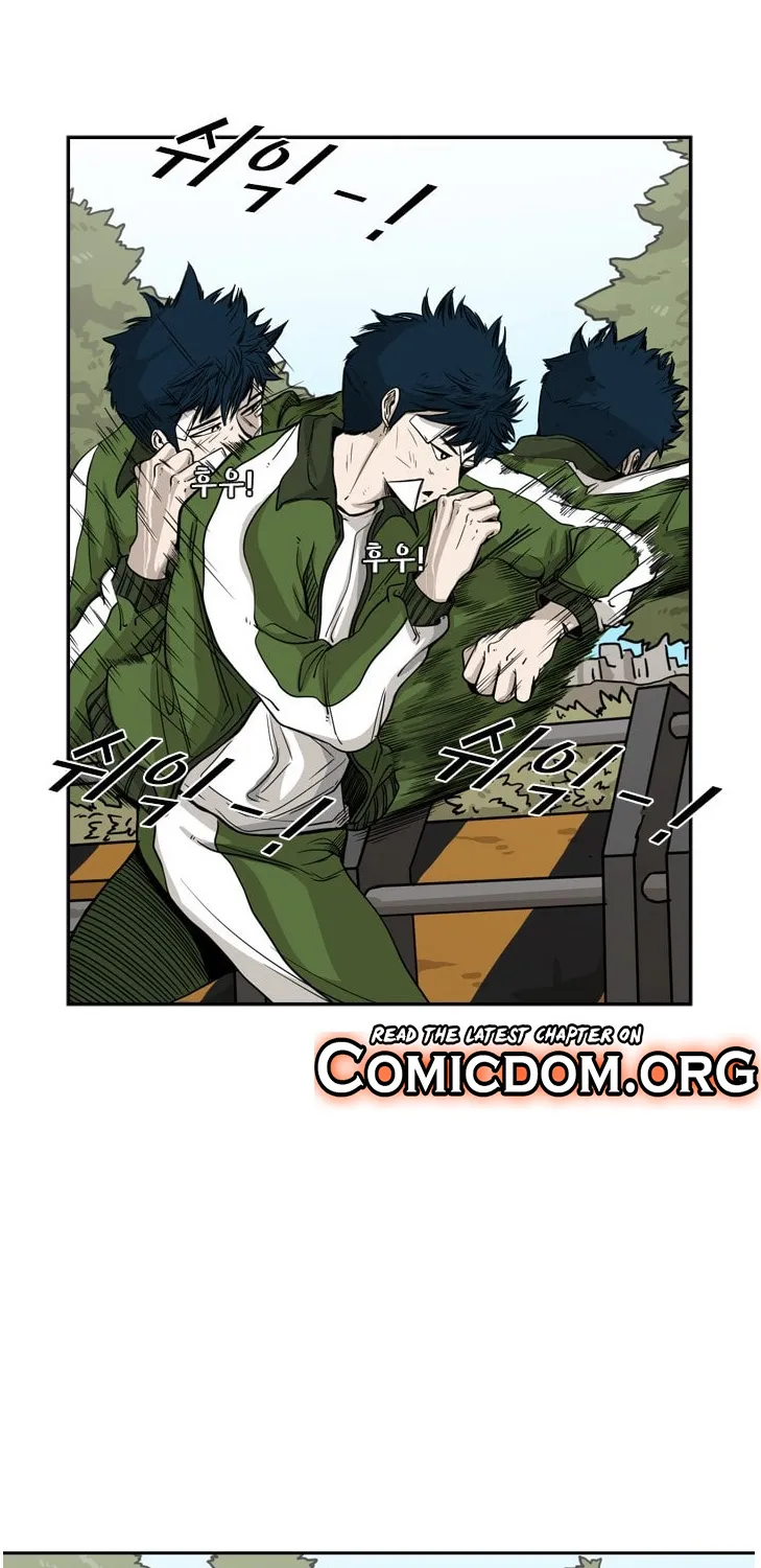 Shark Zinmanga X Chapter 67 Page 23