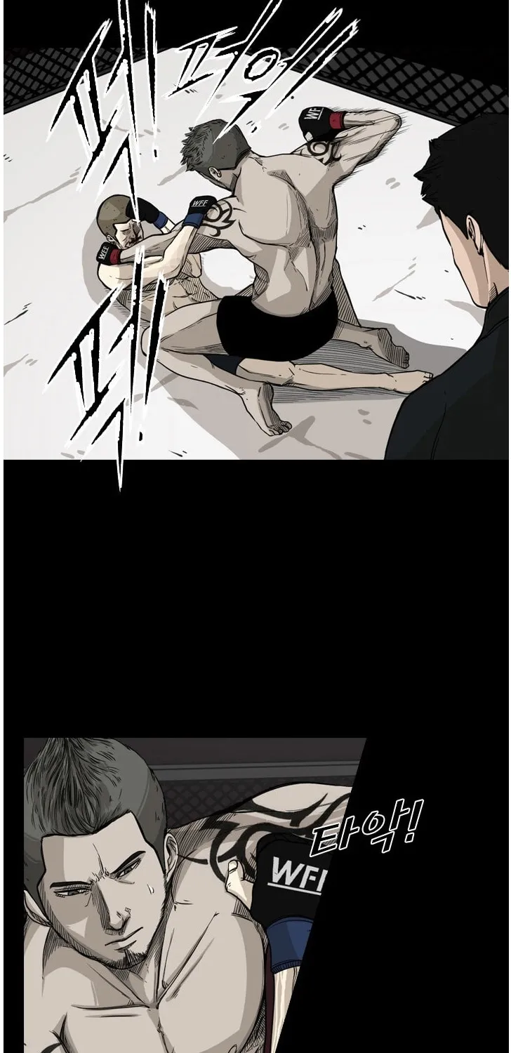 Shark Zinmanga X Chapter 67 Page 61