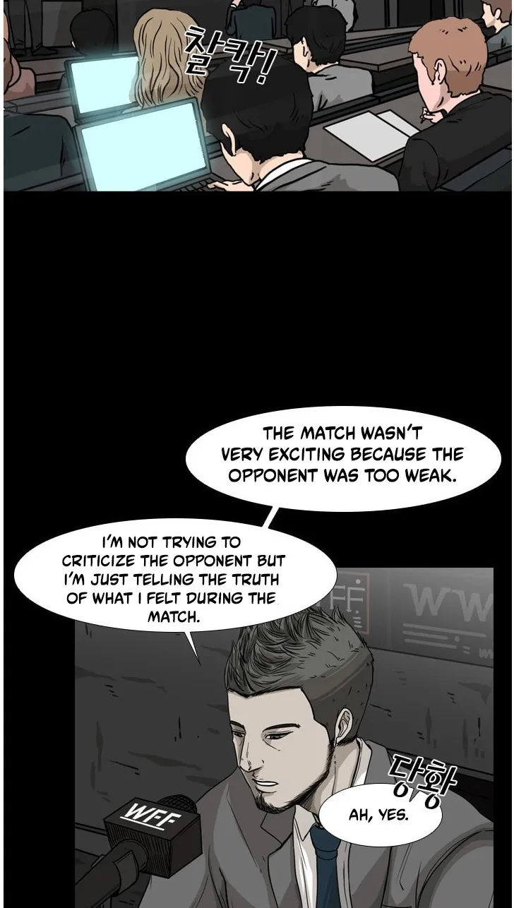 Shark Zinmanga X Chapter 67 Page 66